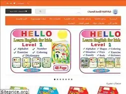 Sites similar to mestore.co