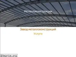 Sites similar to mestro.com.ua
