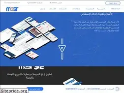 Sites similar to mestsoft.com