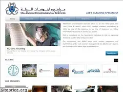 Sites similar to mesuae.ae