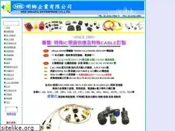 Sites similar to mesun.com.tw