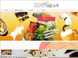Sites similar to mesuzaru.com