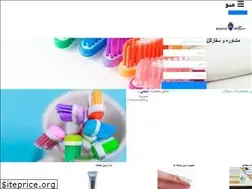 Sites similar to mesvaki.ir