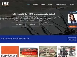 Sites similar to met-aandacht.nl