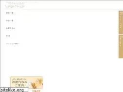 Sites similar to met-beautyclinic.jp