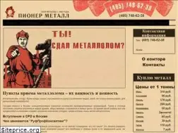 Sites similar to met-eco.ru