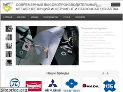 Sites similar to met-instrument.ru