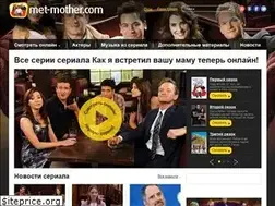 Sites similar to met-mother.com