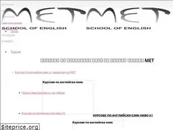 Sites similar to met-school.com