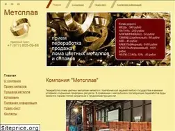Sites similar to met-splaw.ru