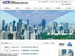Sites similar to met.gr.jp