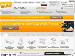 Sites similar to met.ru