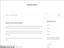 Sites similar to meta-fora.com