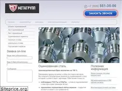 Sites similar to meta-group-setka.ru
