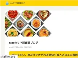 Sites similar to meta-moteur.net