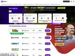 Sites similar to meta-ratings.kz