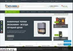 Sites similar to meta-russia.ru
