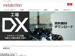 Sites similar to meta.co.jp