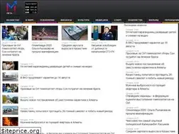 Sites similar to meta.kz