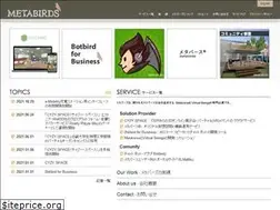 Sites similar to metabirds.com