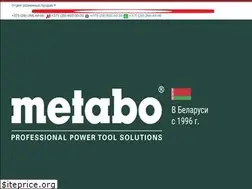 Sites similar to metabo-belarus.by