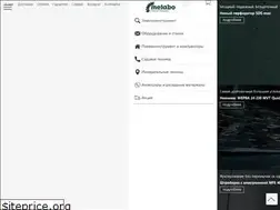Sites similar to metabo-center.com.ua