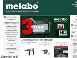 Sites similar to metabo-shop.by