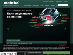 Sites similar to metabo.bg