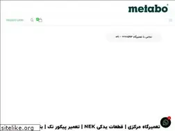 Sites similar to metabocenter.com