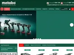 Sites similar to metabopro.by