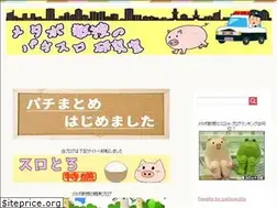 Sites similar to metabopro.com
