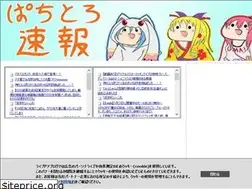 Sites similar to metabopro.net