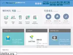 Sites similar to metacity.co.kr
