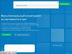 Sites similar to metacommerce.ru