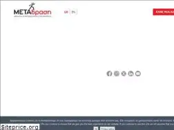Sites similar to metadrasi.org