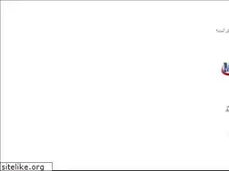 Sites similar to metaelec.ir