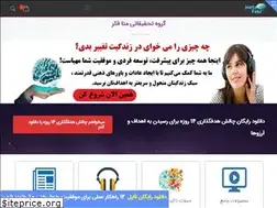 Sites similar to metafekr.com