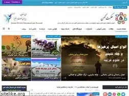Sites similar to metafn.ir