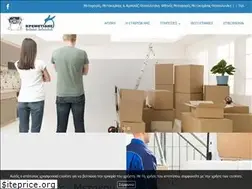 Sites similar to metaforeskremetidis.gr