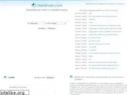 Sites similar to metafrash.com