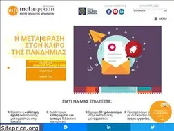 Sites similar to metafrasi.edu.gr