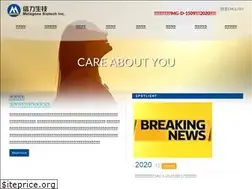 Sites similar to metagone.com.tw