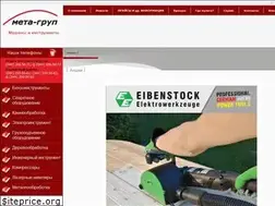 Sites similar to metagroup.com.ua