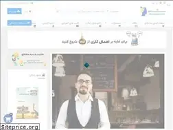 Sites similar to metakhalagh.com