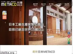 Sites similar to metako.tw