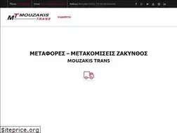 Sites similar to metakomiseis-zakynthos.gr