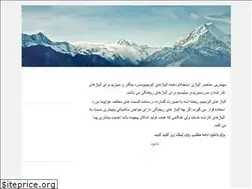 Sites similar to metal-70.blogfa.com