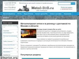 Sites similar to metal-b2b.ru
