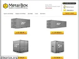 Sites similar to metal-box.ru