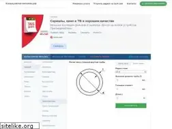 Sites similar to metal-calculator.ru